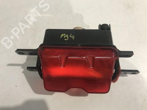 Højttaler AUDI E-TRON Sportback (GEA) 55 quattro | BP29687583E2 