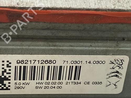 Autre VAUXHALL CORSA Mk V (F) CORSA-e | BP29693599O1 