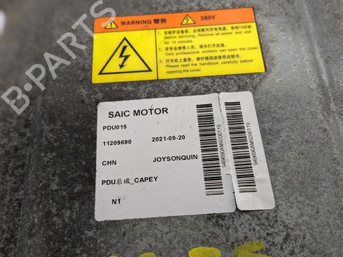 Andre MG MG ZS SUV (AZS1) EV (CSA7001) | BP29691779O1 