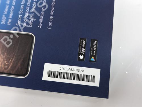 Other BMW i4 (G26) eDrive40 | BP29689966O1 