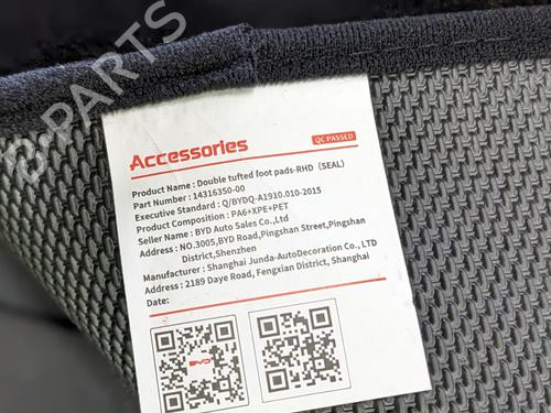 Andre BYD SEAL EV AWD | BP30917288O1