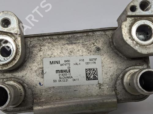 Oliekøler MINI MINI (F56) Cooper SE / Electric | BP29689882M33
