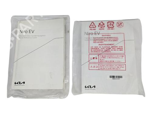 Otra KIA NIRO VAN (DE) GDI Hybrid (141 hp) 29692584