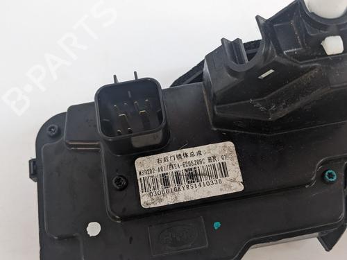 Højre bagtil lås BYD SEAL EV | BP31284372C99 
