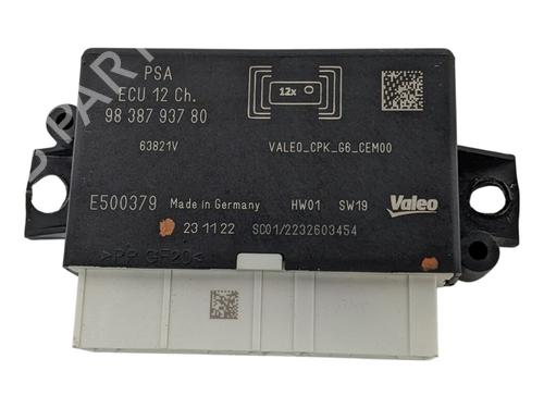 Used Other PEUGEOT 2008 II (UD_, US_, UY_, UJ_, UR_, UC_) e-2008 (UKZKXZ) (136 hp) 29691321