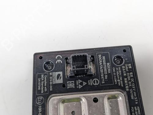 Elektronisk modul NISSAN ARIYA (FE0) EV | BP29689156M83