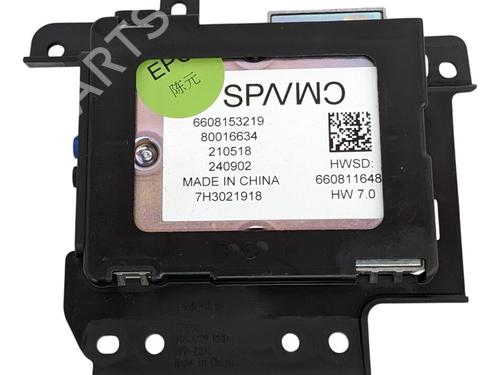 Elektronisk modul POLESTAR POLESTAR 4 EV All-wheel Drive (544 hp) 30631417