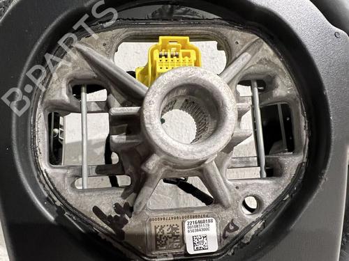 Rat CITROËN C4 III (BA_, BB_, BC_) ë-C4 (BCZKXC, BZCKSC) | BP29687794C49 