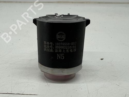 Elektronisk sensor MG MG ZS SUV (AZS1) EV (CSA7001) | BP29689696M84 