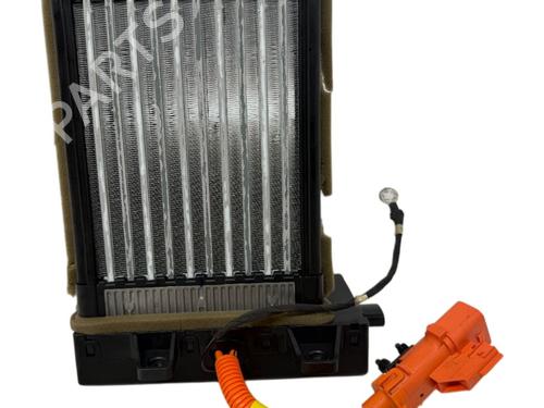Radiateur de chauffage MG MG ZS SUV (AZS1) EV (CSA7001) (143 hp) 31936799