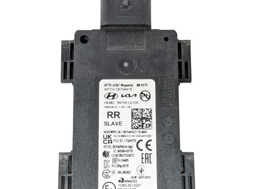 Used Electronic module HYUNDAI IONIQ 5 (NE) EV All-wheel Drive (305 hp) 29689427