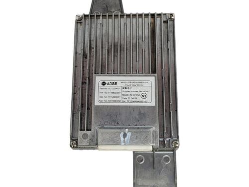 Used Electronic module Electronic module MG MG ZS SUV (AZS1) 1.0 T-GDi (111 hp) 33838310 33838310