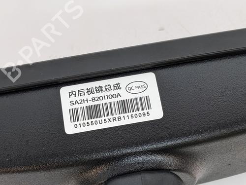 Rear mirror BYD SEAL EV | BP30768500I6