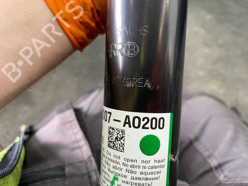 Dämpfer hinten links KIA NIRO II (SG2) EV | BP29693962M18