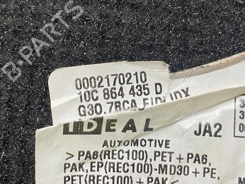 Andre VW ID.5 (E39) Pro | BP29691629O1