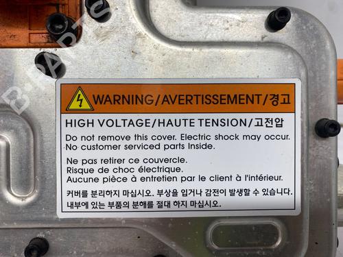 Inne HYUNDAI KONA (OS, OSE, OSI) EV | BP29693339O1 