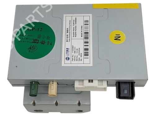 elektronisk-modul-mg-mg-4-eh32-2022-33331488 main image