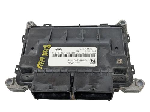 Motorstyringsenhed MAXUS eDELIVER 3 Van Electric (SV3C) (122 hp) 29689138