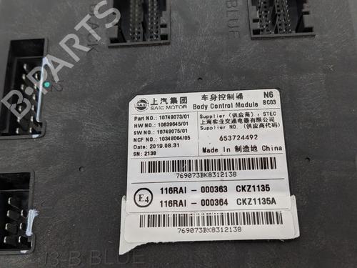 Module électronique MG MG ZS SUV (AZS1) 1.0 T-GDi | BP29691661M83 