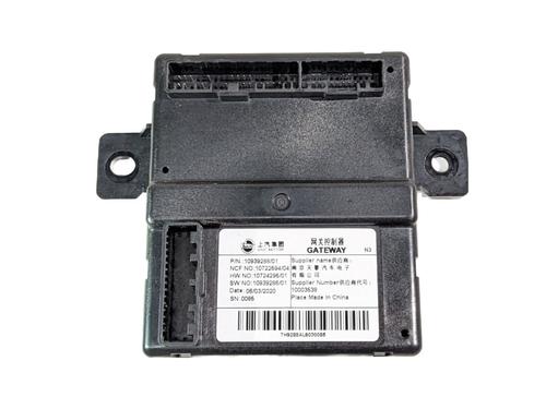 Elektronisk modul MG MG ZS SUV (AZS1) EV (CSA7001) (143 hp) 29688550