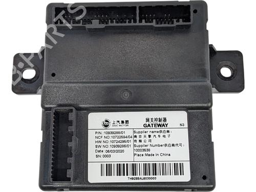 Elektronisk modul MG MG ZS SUV (AZS1) 1.0 T-GDi (111 hp) 29691663