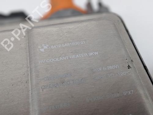 Module électronique BMW i4 (G26) eDrive40 | BP29689582M83