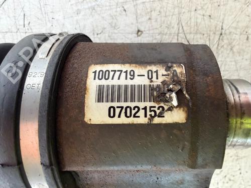 Left rear driveshaft TESLA MODEL S (5YJS) 85 | BP32433402M40