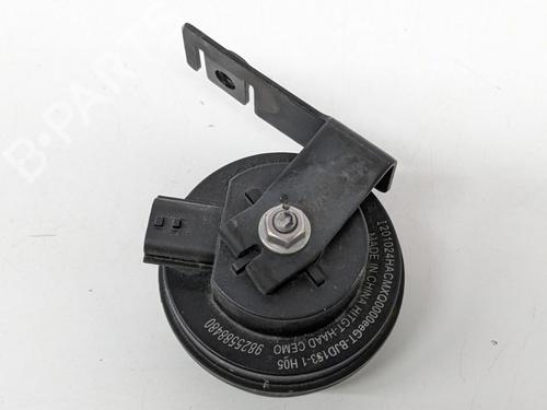 Horn VAUXHALL CORSA Mk V (F) 1.5 | BP29689712E13 