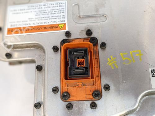 Inne HYUNDAI KONA (OS, OSE, OSI) EV | BP29692758O1 