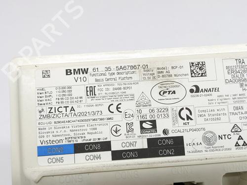 Elektronisk modul BMW iX (I20) xDrive 40 | BP29691986M83