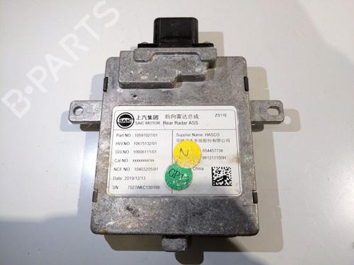 Otra MG MG ZS SUV (AZS1) EV (CSA7001) (143 hp) 29688473