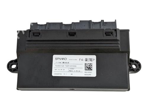 Used Electronic module Electronic module POLESTAR POLESTAR 4 EV All-wheel Drive (544 hp) 33531747 33531747