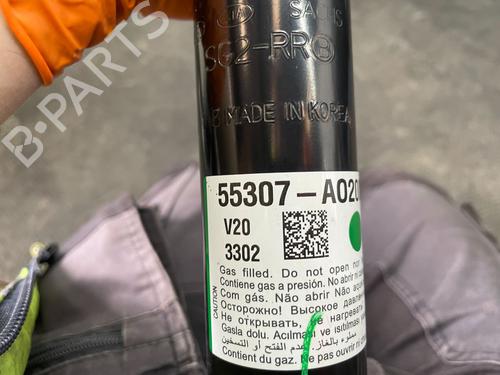 Dämpfer hinten links KIA NIRO II (SG2) EV | BP29693962M18