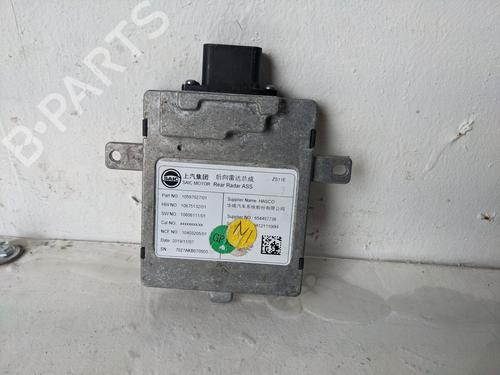 Annen MG MG ZS SUV (AZS1) EV (CSA7001) (143 hp) 29688591