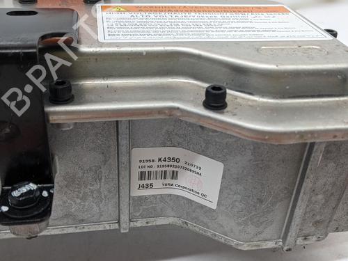 Autre HYUNDAI KONA (OS, OSE, OSI) EV | BP29987179O1 