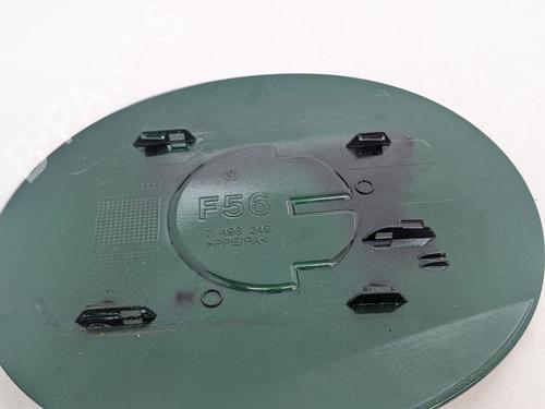 Other MINI MINI (F56) Cooper SE / Electric | BP30333764O1