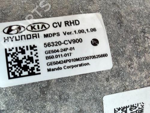 Lenkgetriebe KIA EV6 (CV) ELECTRIC AWD | BP30653139M22 