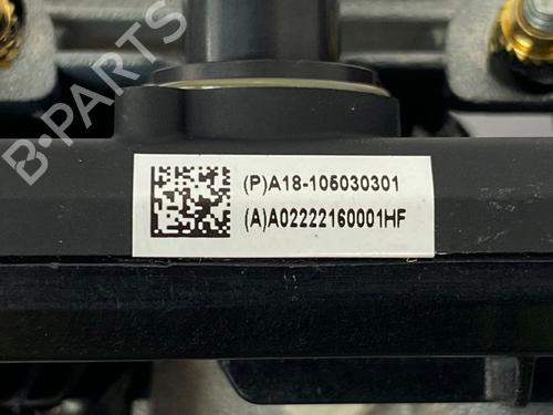 Caméra TESLA MODEL Y (5YJY) Long Range All-wheel Drive | BP29690186E14 