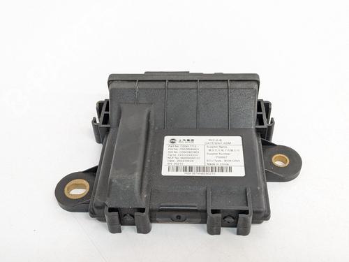 Electronic module MAXUS T90 EV | BP29694941M83 
