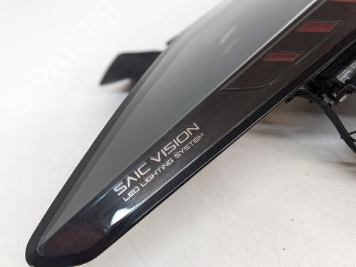 Venstre baglygte MG MG 4 (EH32) EV | BP31367035C34 