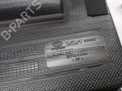 Andre KIA EV6 (CV) ELECTRIC AWD | BP29694124O1 