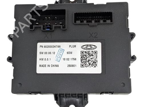 Used Electronic module Electronic module ALFA ROMEO 145 (930_) 1.9 TD (930.A4) (90 hp) 33949076 33949076