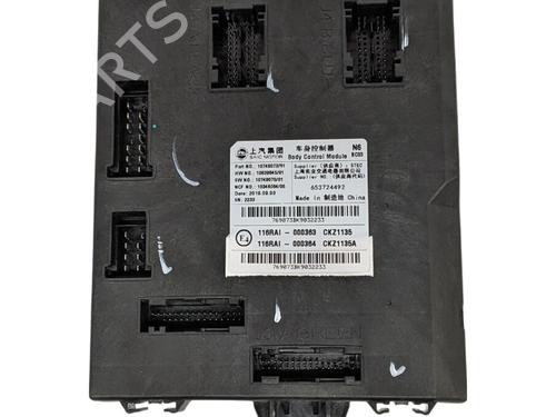 Module électronique MG MG ZS SUV (AZS1) 1.0 T-GDi (111 hp) 29691631
