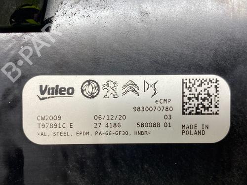 Other VAUXHALL MOKKA 1.2 (76) | BP29690719O1