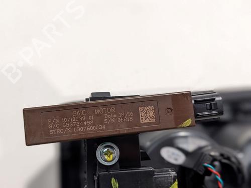Porte-gobelet/Objets MG MG ZS SUV (AZS1) EV (CSA7001) | BP29688499I37 