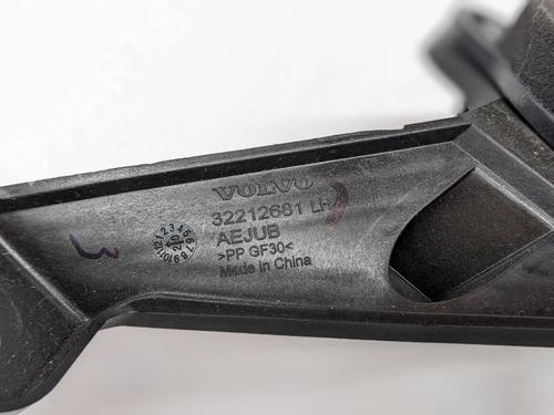 Luidspreker POLESTAR POLESTAR 2 (534) EV | BP29689260E2 