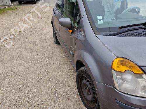 Ratstangsstang RENAULT MODUS / GRAND MODUS (F/JP0_) 1.5 dCi (FP0D, JP0D) | BP28735907I23 - Image 4