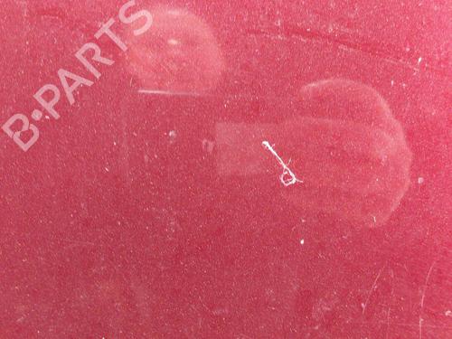Hood CITROËN C4 Picasso I MPV (UD_) 1.6 HDi | BP28772922C1 