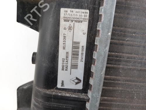 Used Water radiator Water radiator RENAULT LAGUNA I (B56_, 556_) 1.9 dCi (B56W) (107 hp) 28735209 28735209