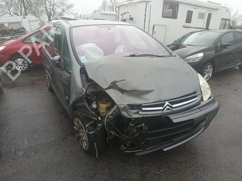 Front wiper motor CITROËN XSARA PICASSO (N68) 2.0 HDi | BP28735390M29 